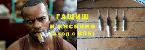 дмт Новозыбков