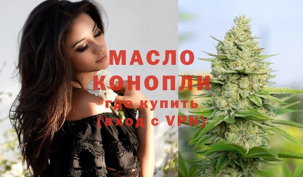 спиды Новокубанск