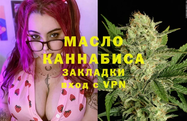 спиды Новокубанск