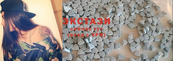 бутират Новодвинск